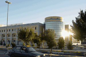 Regional Water Central Office Building - Yazd