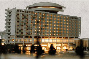 5 Star Hotel - Yazd 5 Star Hotel - Yazd