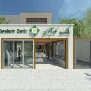 بانک کارآفرین - تهران (آپادانا)